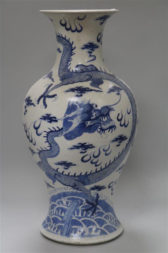 A Chinese blue and white dragon vase, late 19th century